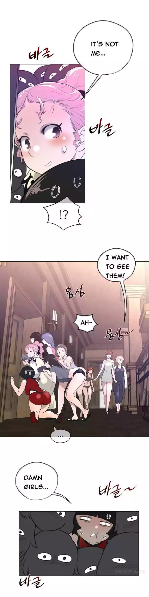 Perfect Half - Chapter 10 - picture 21
