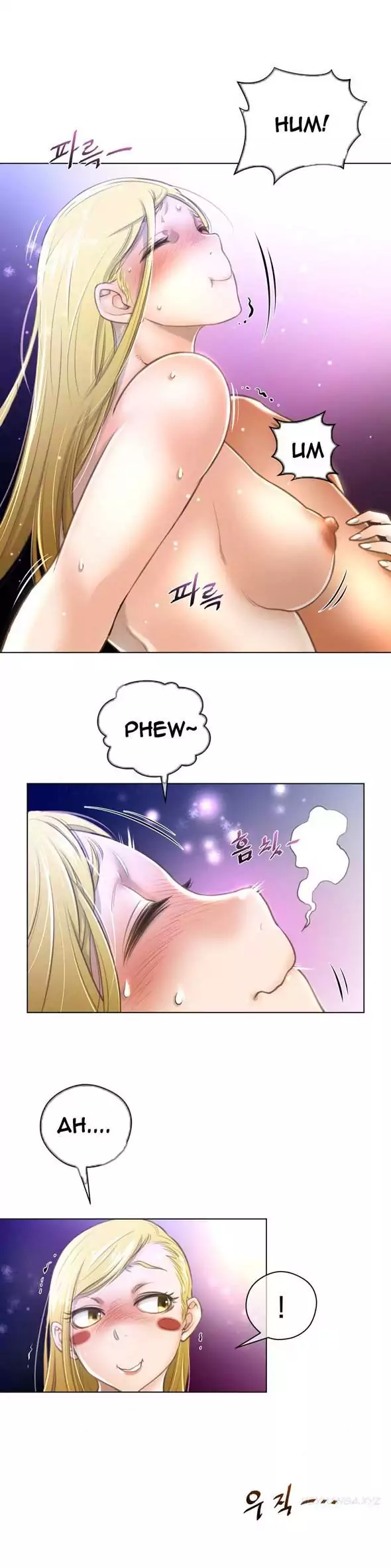 Perfect Half - Chapter 10 - picture 24