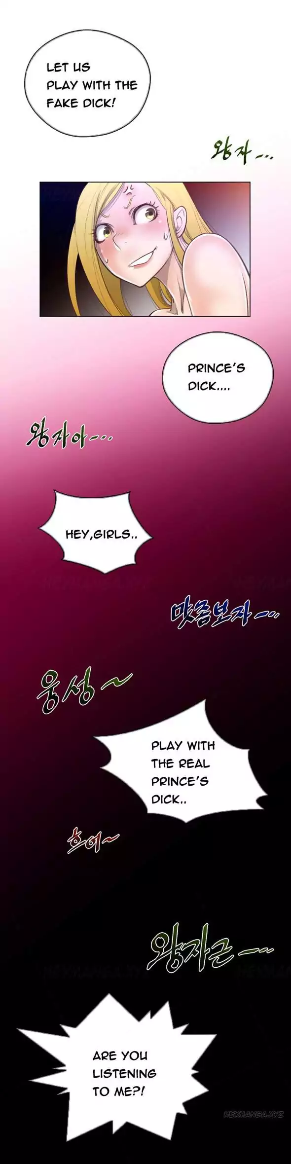 Perfect Half - Chapter 10 - picture 29