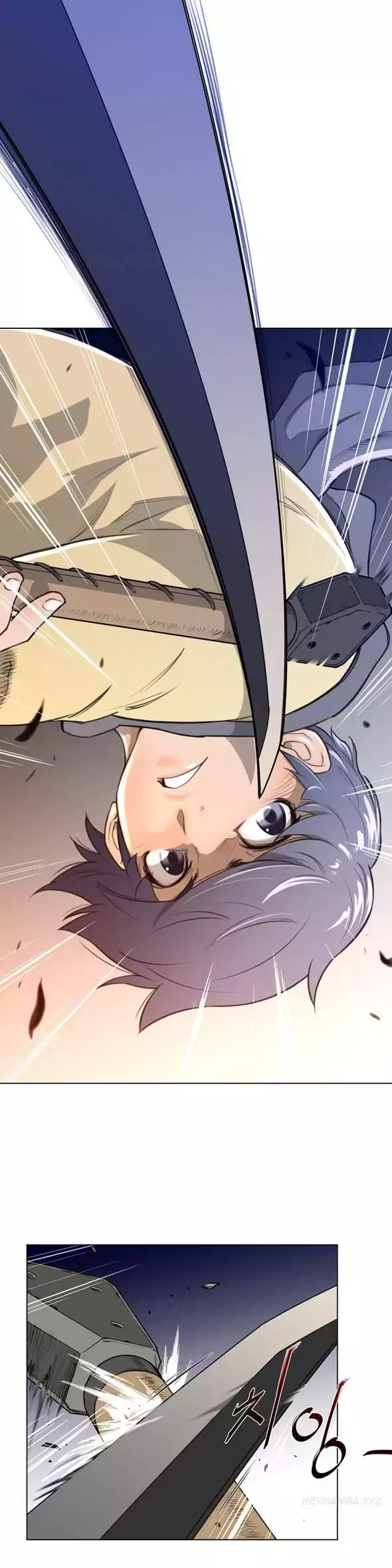 Perfect Half - Chapter 13 - picture 11