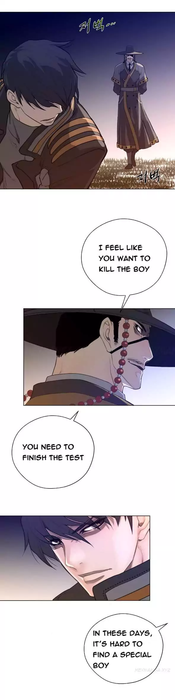 Perfect Half - Chapter 13 - picture 17