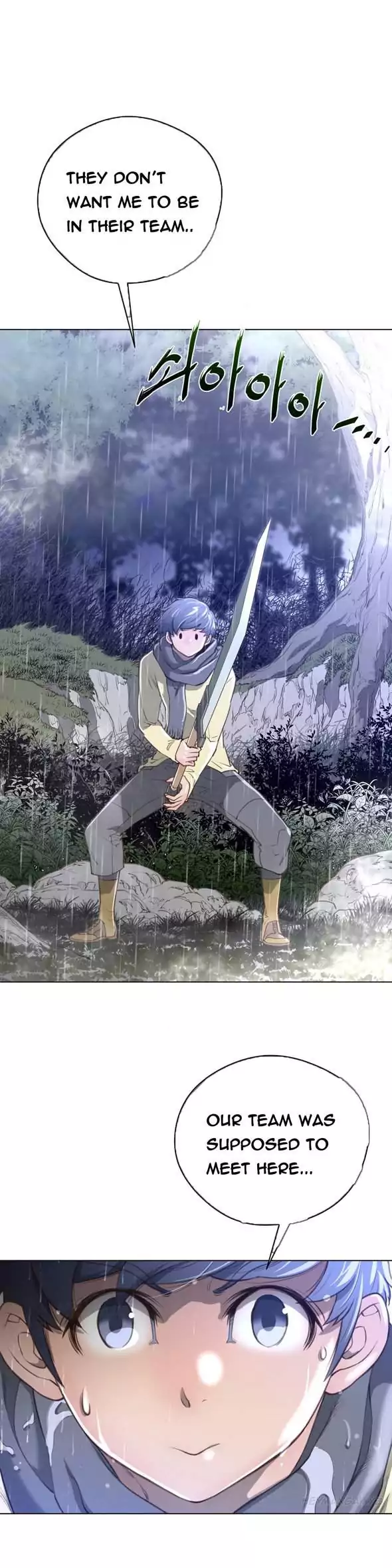 Perfect Half - Chapter 13 - picture 25