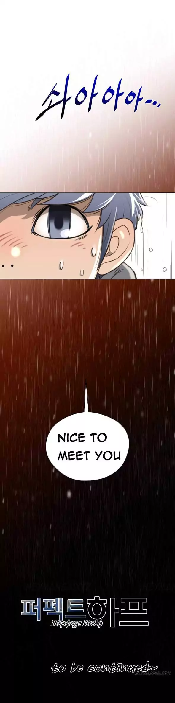 Perfect Half - Chapter 13 - picture 28