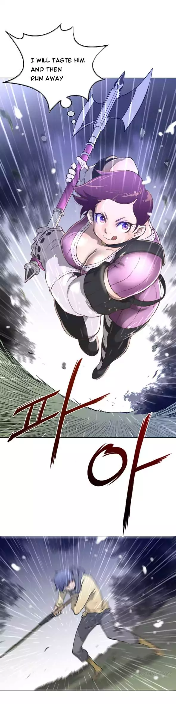 Perfect Half - Chapter 14 - picture 22
