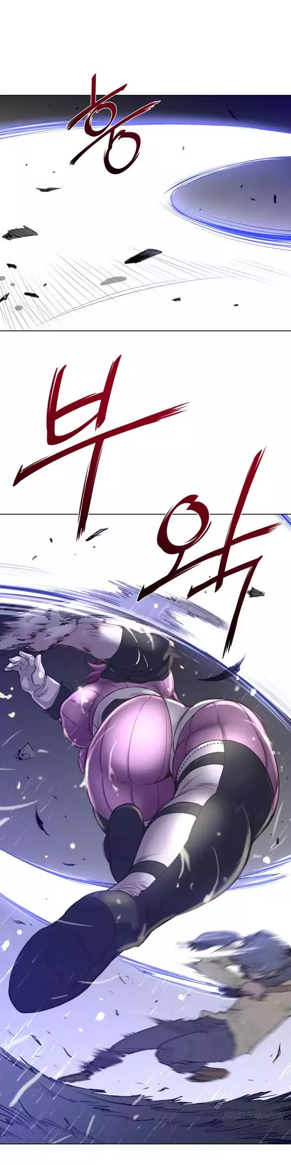 Perfect Half - Chapter 14 - picture 23
