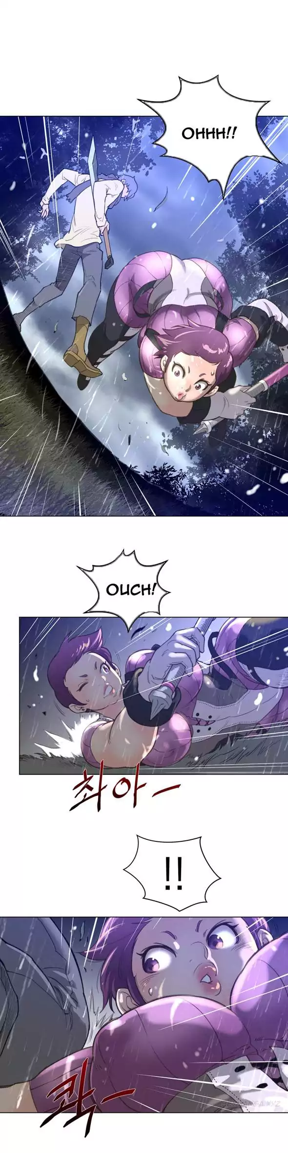Perfect Half - Chapter 14 - picture 25