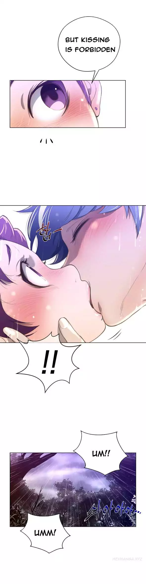 Perfect Half - Chapter 15 - picture 16