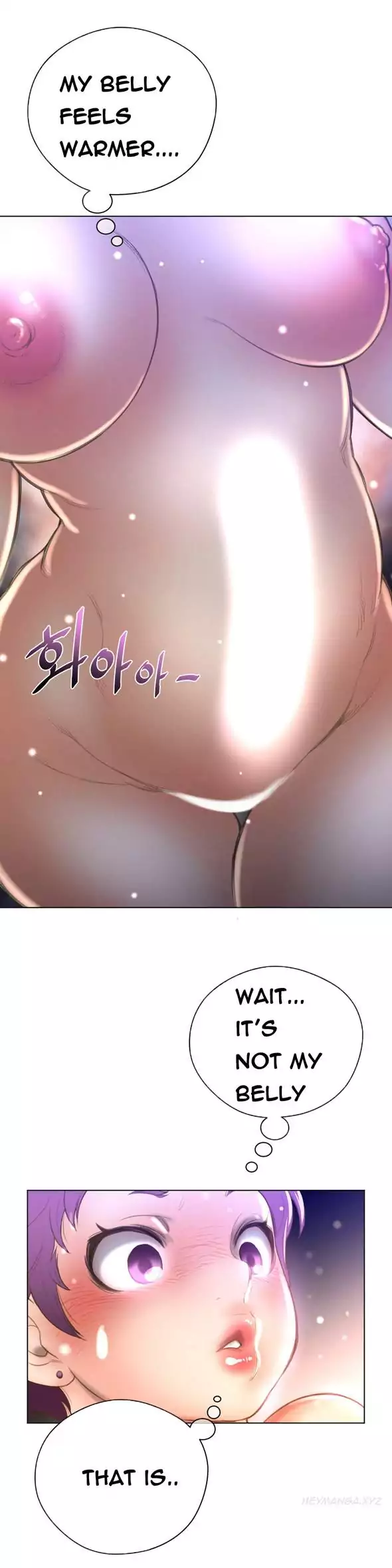 Perfect Half - Chapter 15 - picture 21