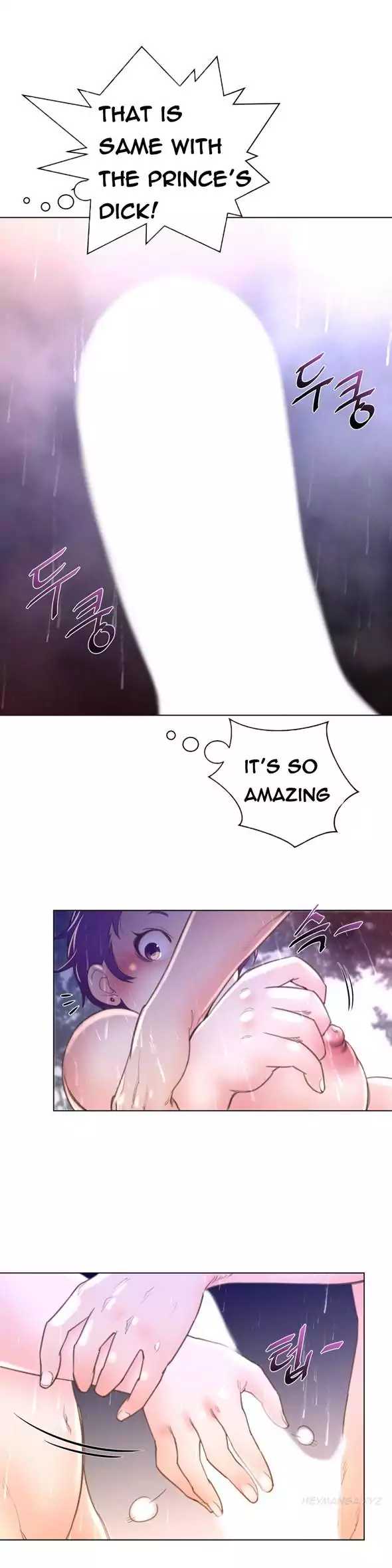 Perfect Half - Chapter 15 - picture 23
