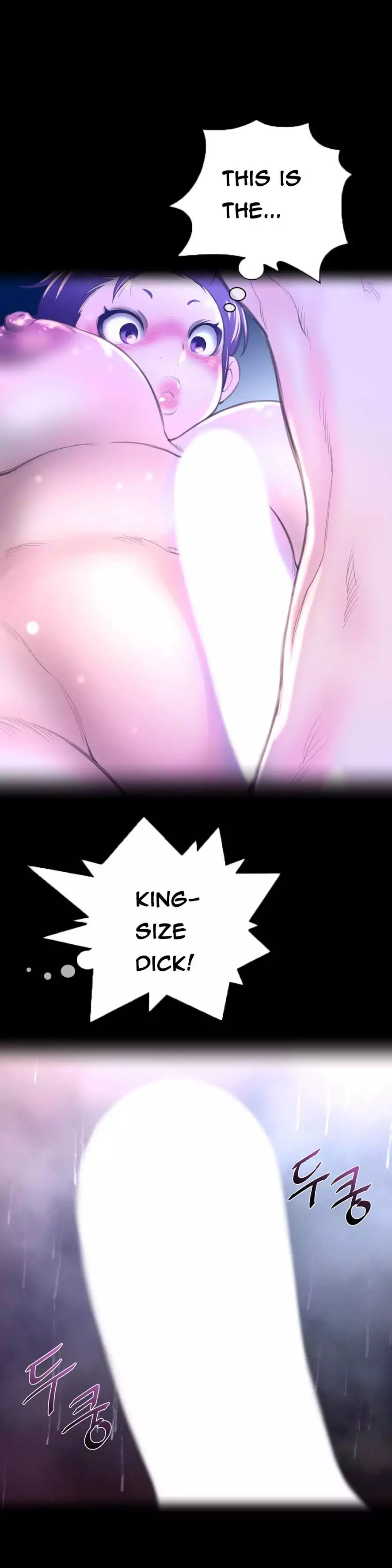 Perfect Half - Chapter 16 - picture 0