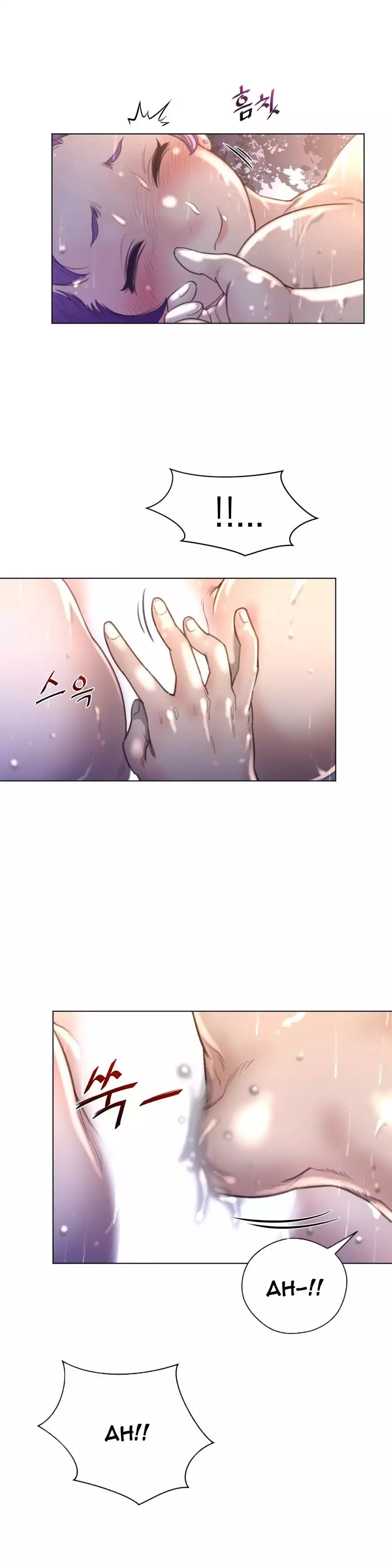 Perfect Half - Chapter 16 - picture 16