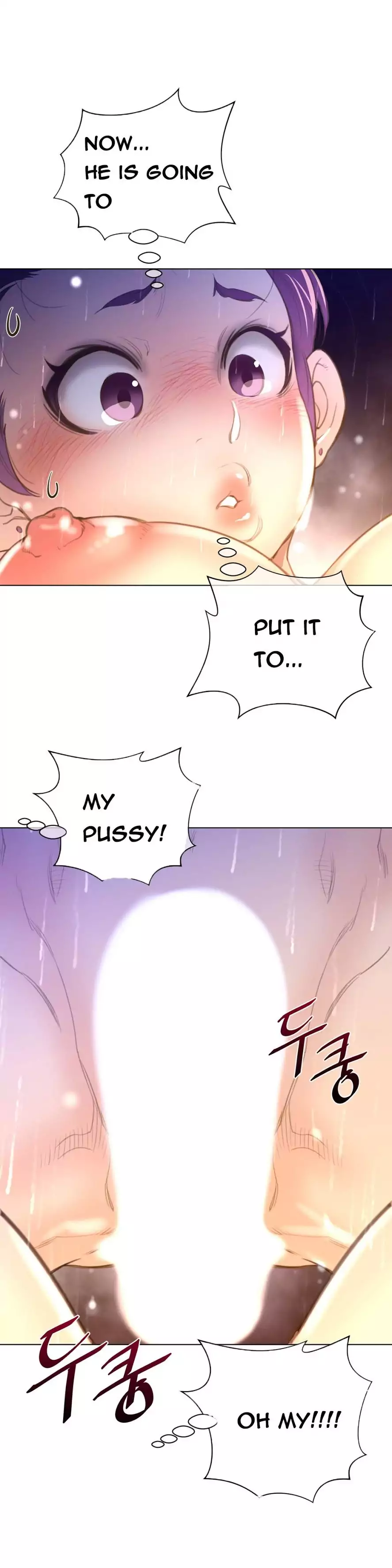 Perfect Half - Chapter 16 - picture 20