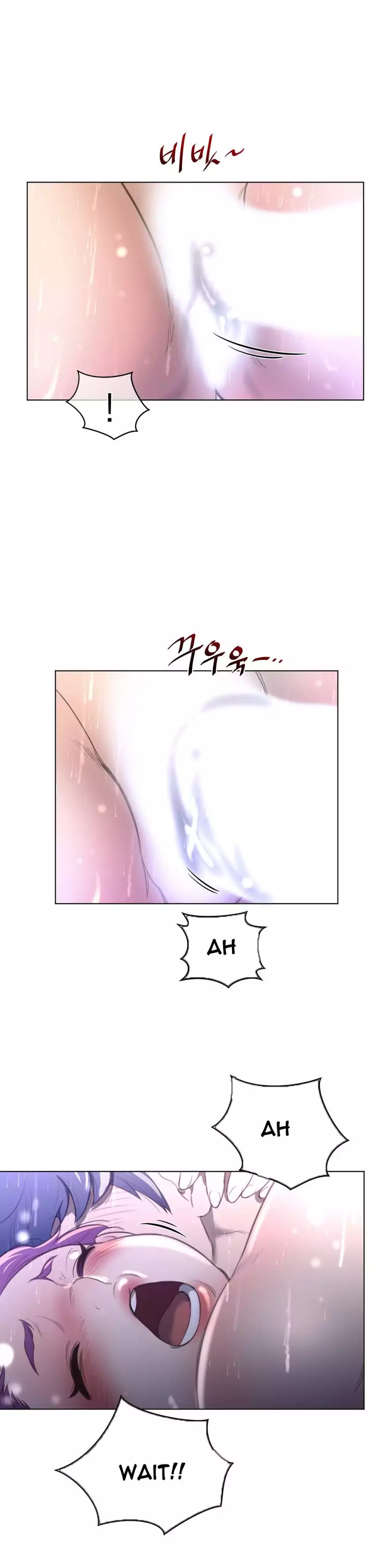 Perfect Half - Chapter 16 - picture 22