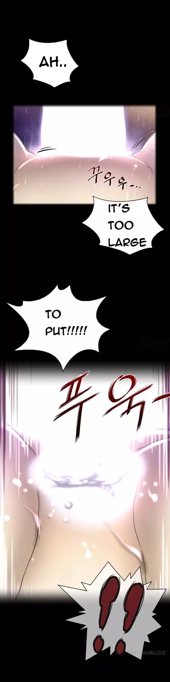 Perfect Half - Chapter 17 - picture 1