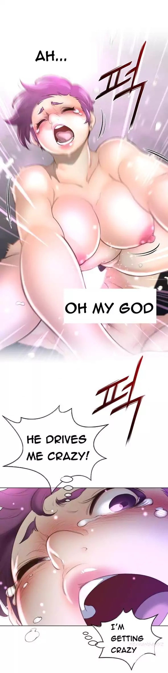 Perfect Half - Chapter 17 - picture 13