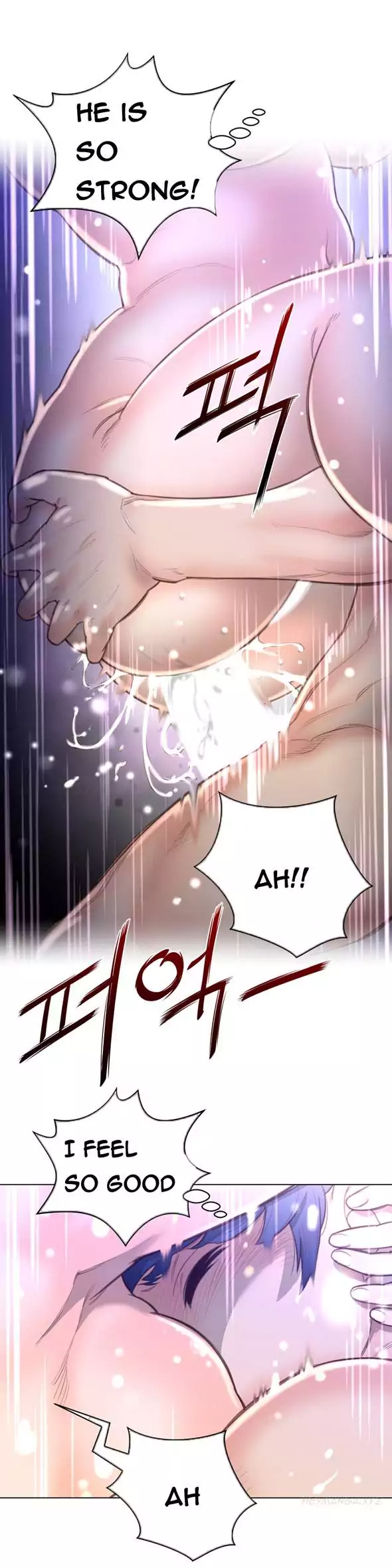 Perfect Half - Chapter 17 - picture 14