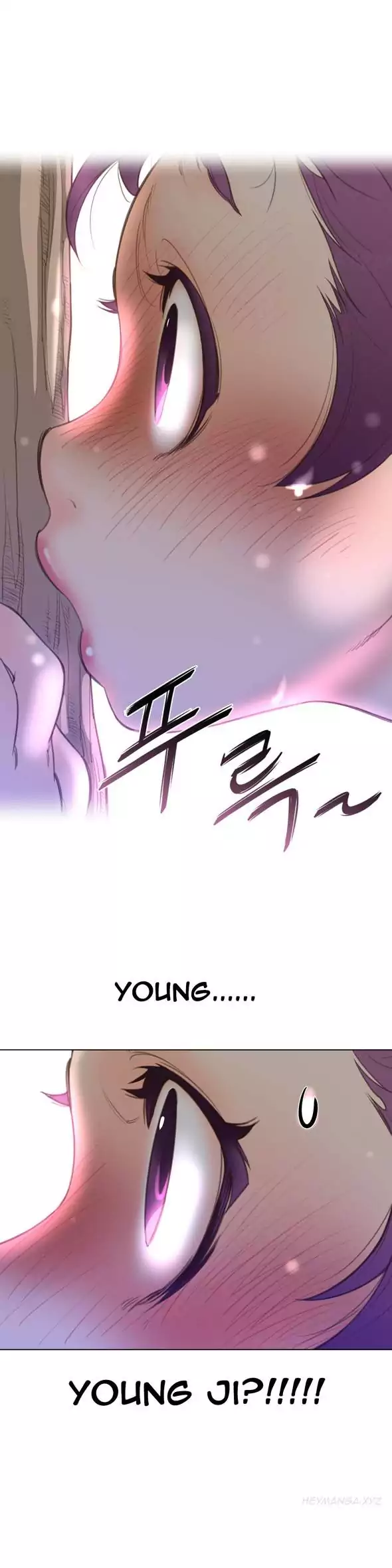 Perfect Half - Chapter 17 - picture 19