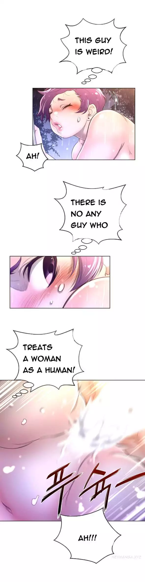 Perfect Half - Chapter 17 - picture 21