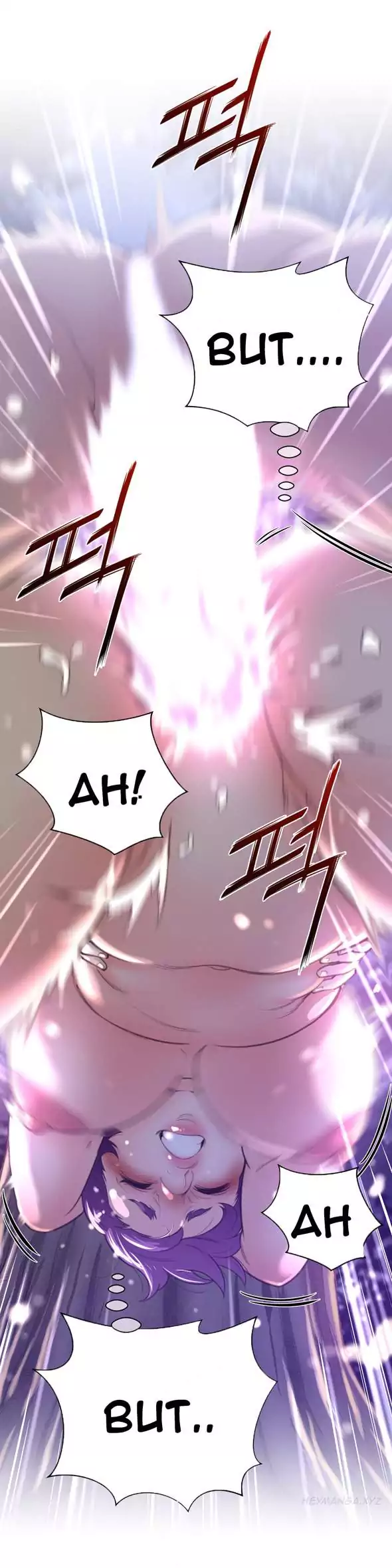 Perfect Half - Chapter 17 - picture 22