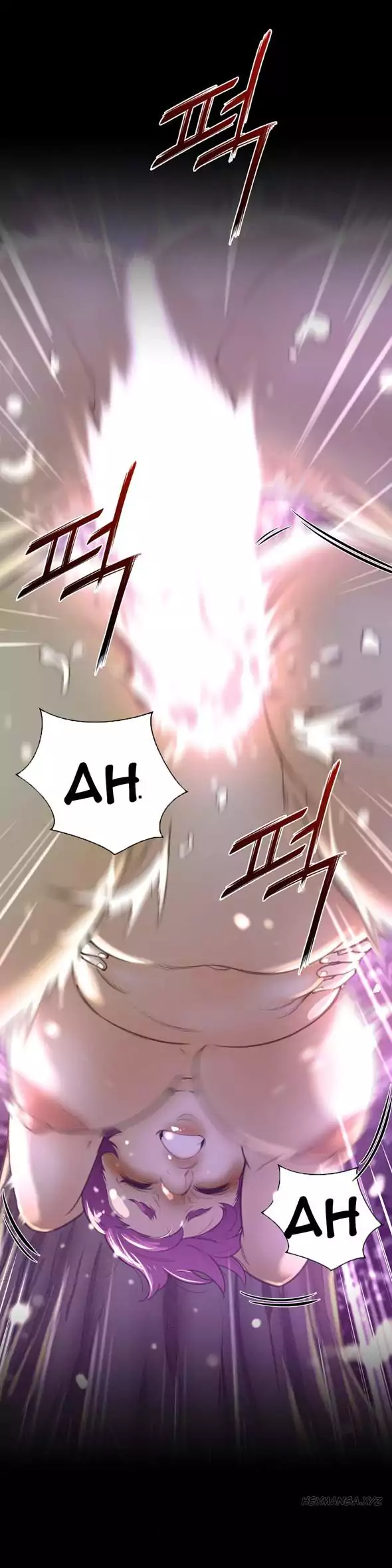 Perfect Half - Chapter 18 - picture 1