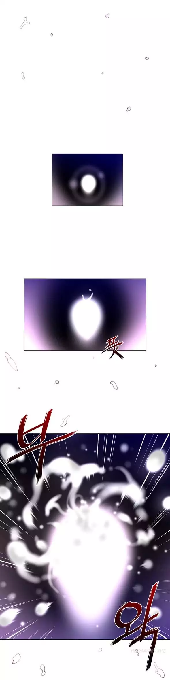 Perfect Half - Chapter 18 - picture 16