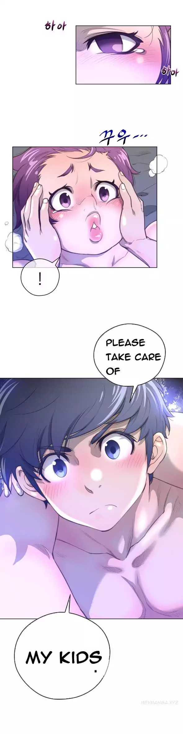 Perfect Half - Chapter 18 - picture 19