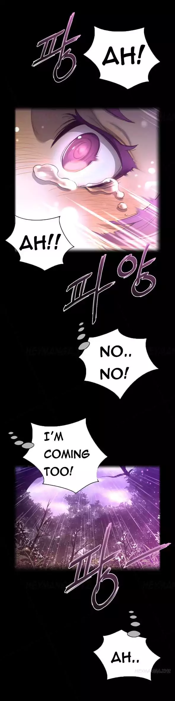 Perfect Half - Chapter 18 - picture 2