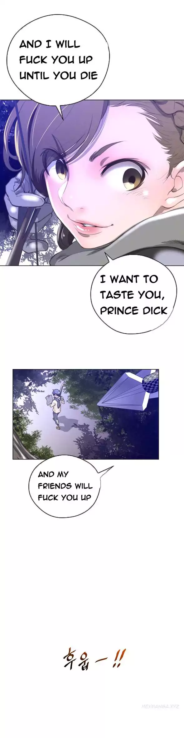 Perfect Half - Chapter 18 - picture 26