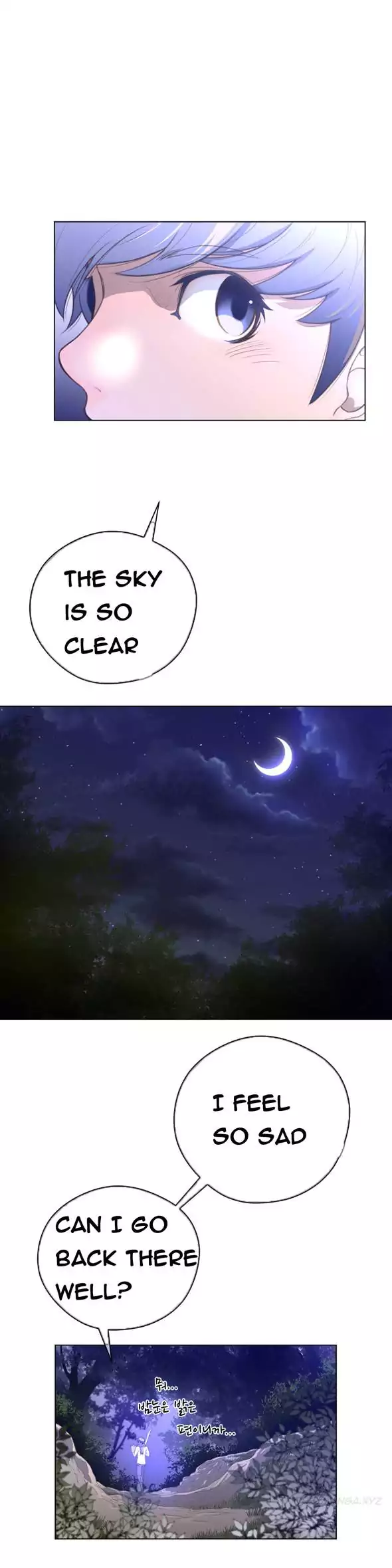 Perfect Half - Chapter 18 - picture 29