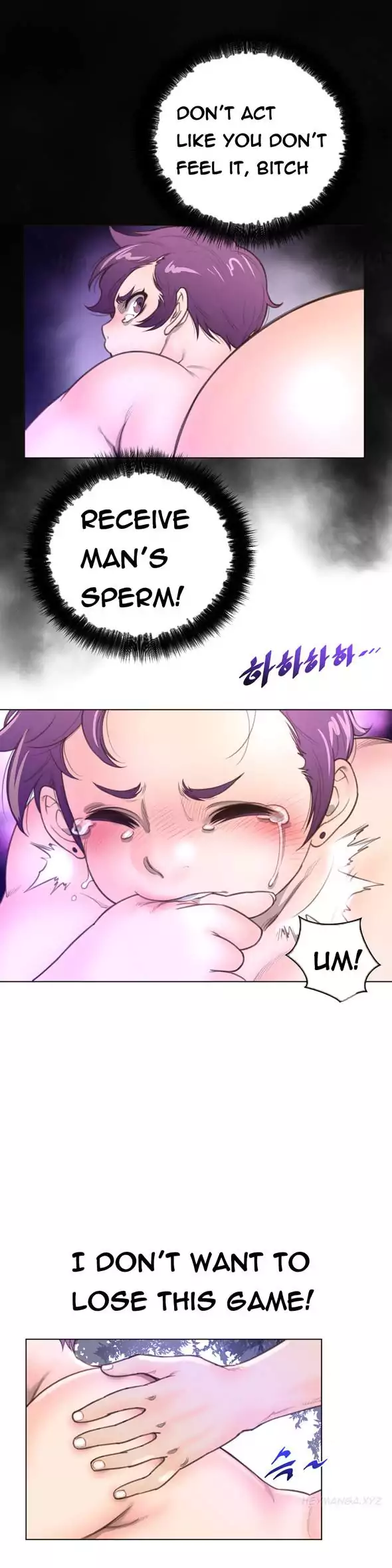Perfect Half - Chapter 18 - picture 7