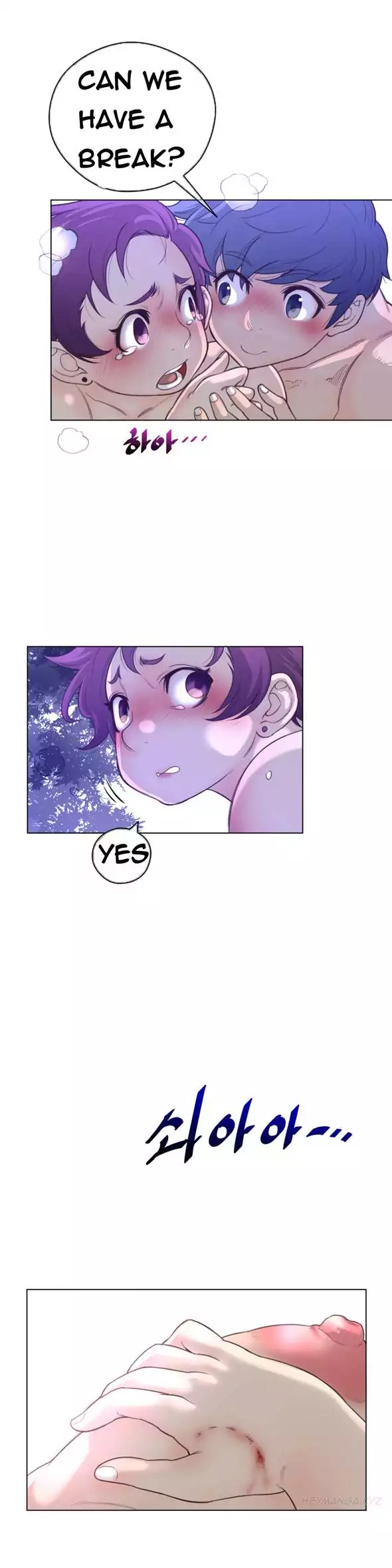Perfect Half - Chapter 18 - picture 8