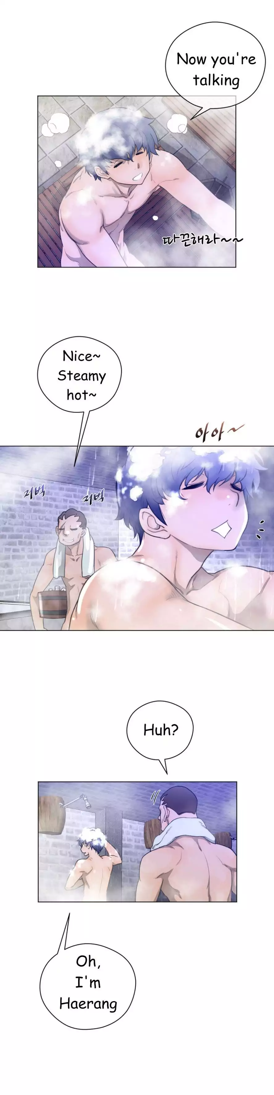 Perfect Half - Chapter 19 - picture 19