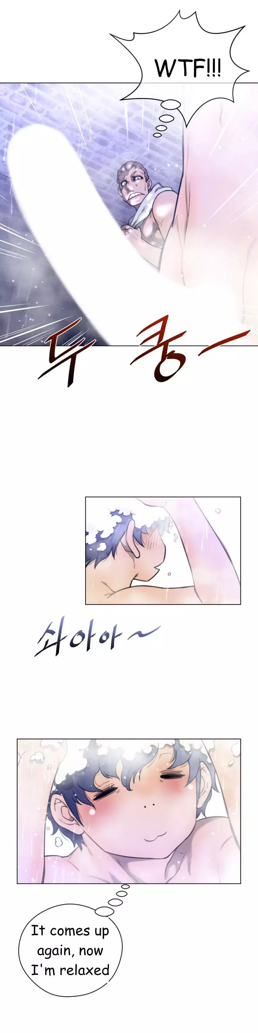 Perfect Half - Chapter 19 - picture 22