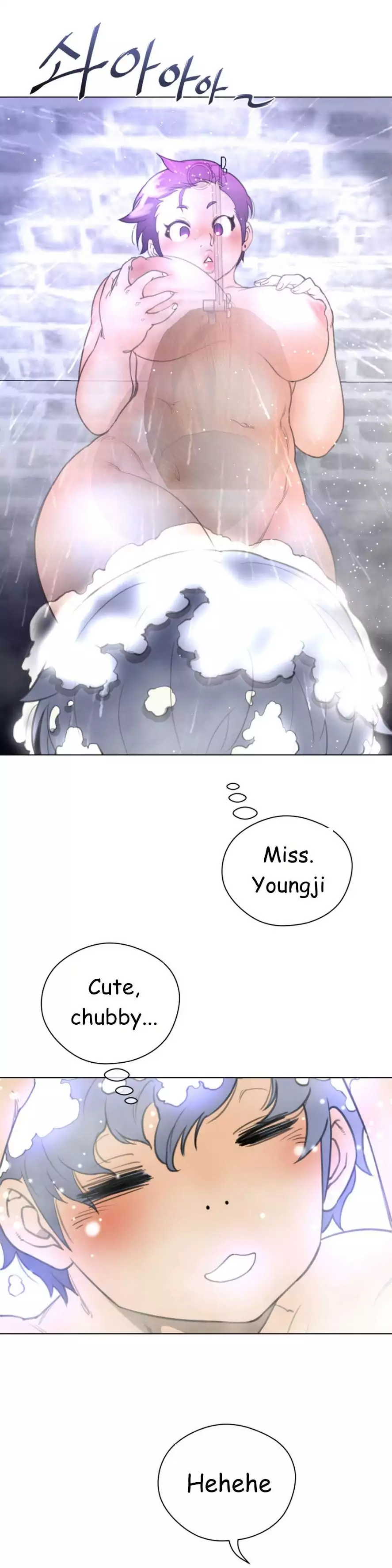 Perfect Half - Chapter 19 - picture 23