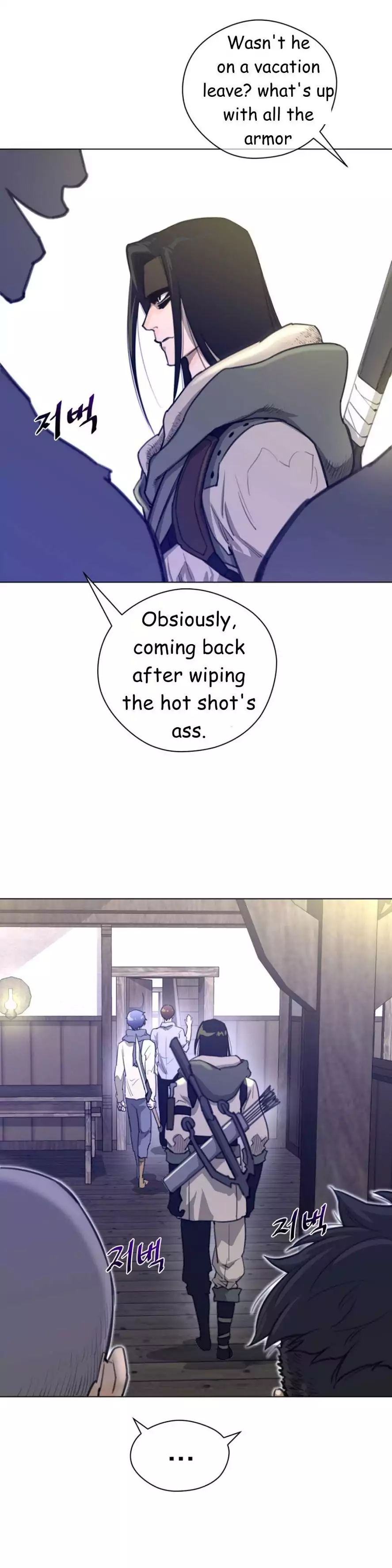 Perfect Half - Chapter 19 - picture 9