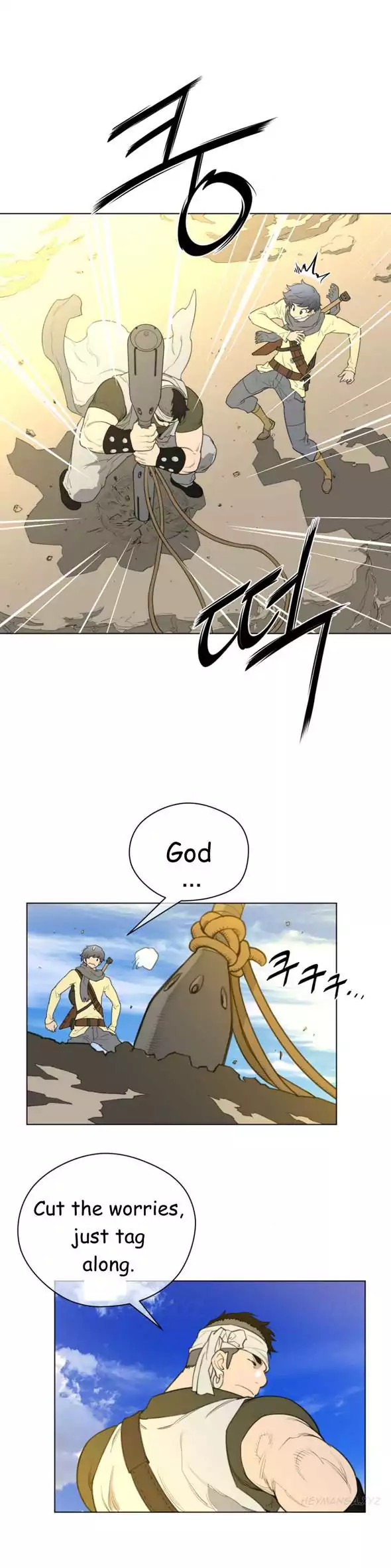 Perfect Half - Chapter 20 - picture 20
