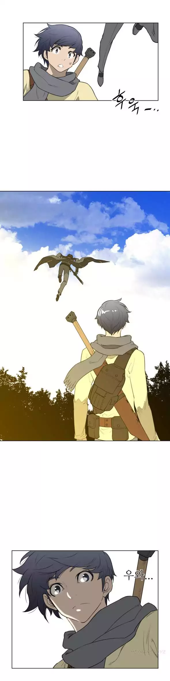 Perfect Half - Chapter 20 - picture 22
