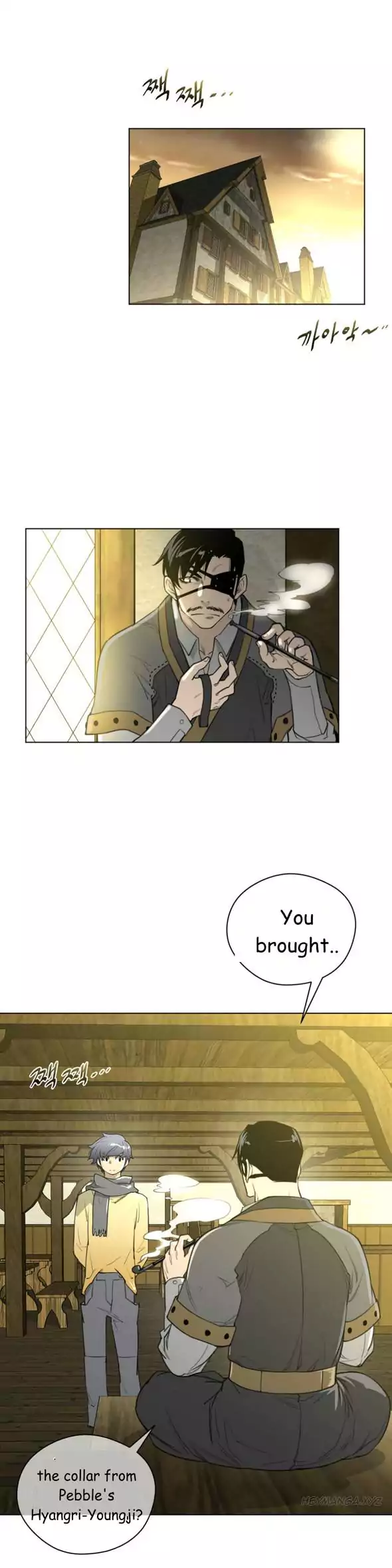 Perfect Half - Chapter 20 - picture 4