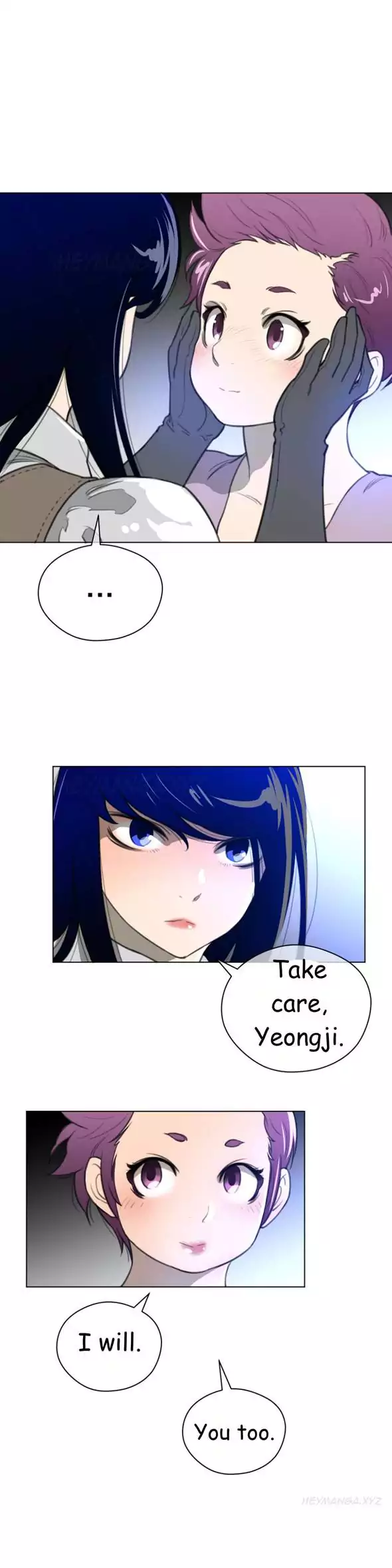 Perfect Half - Chapter 21 - picture 14