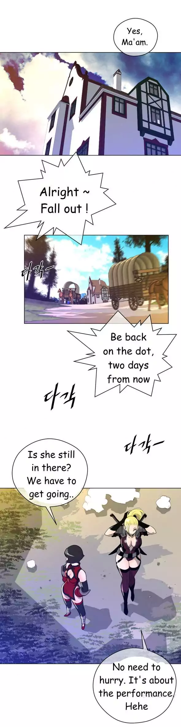 Perfect Half - Chapter 21 - picture 9