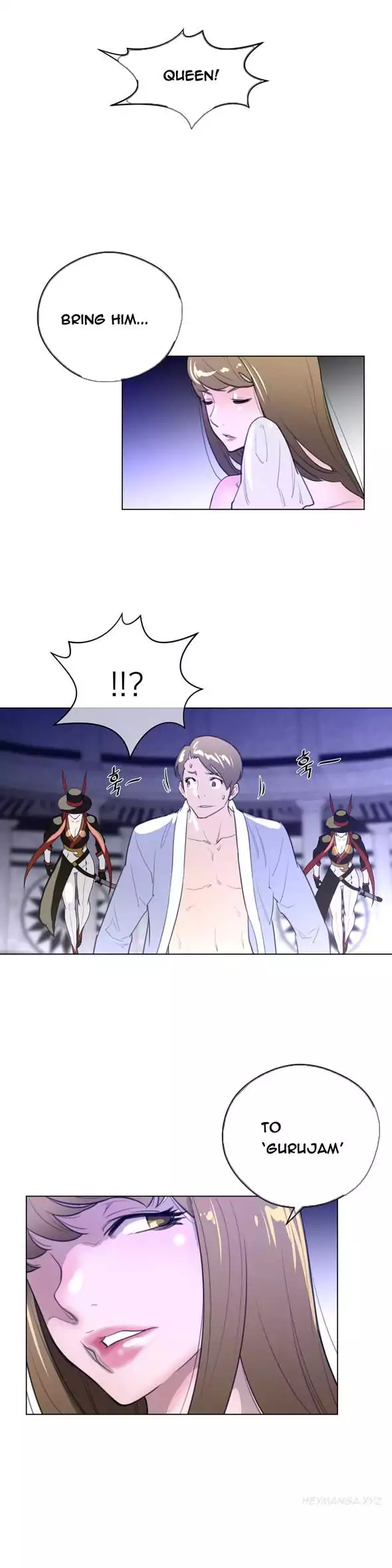 Perfect Half - Chapter 23 - picture 13
