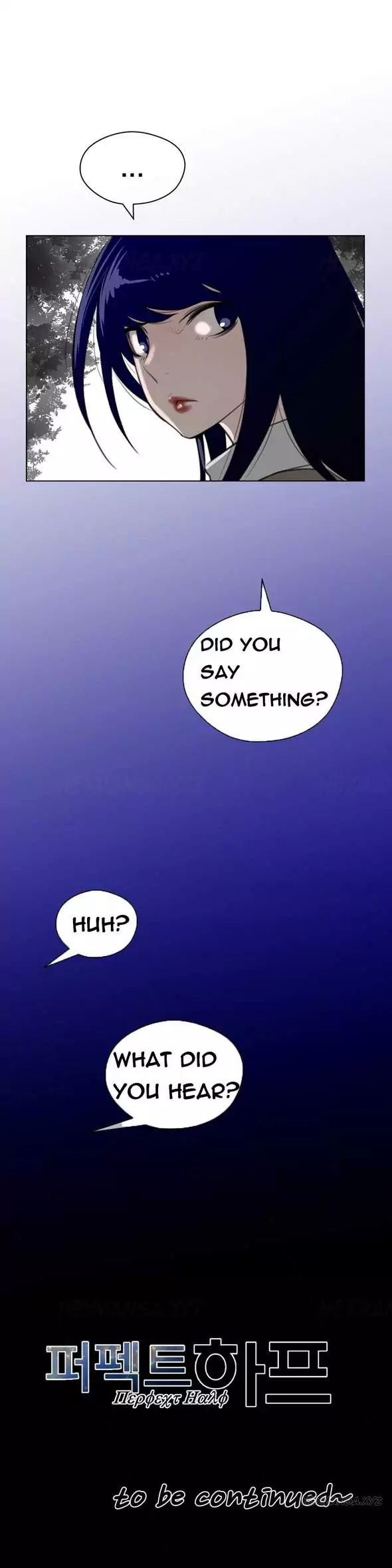 Perfect Half - Chapter 23 - picture 26