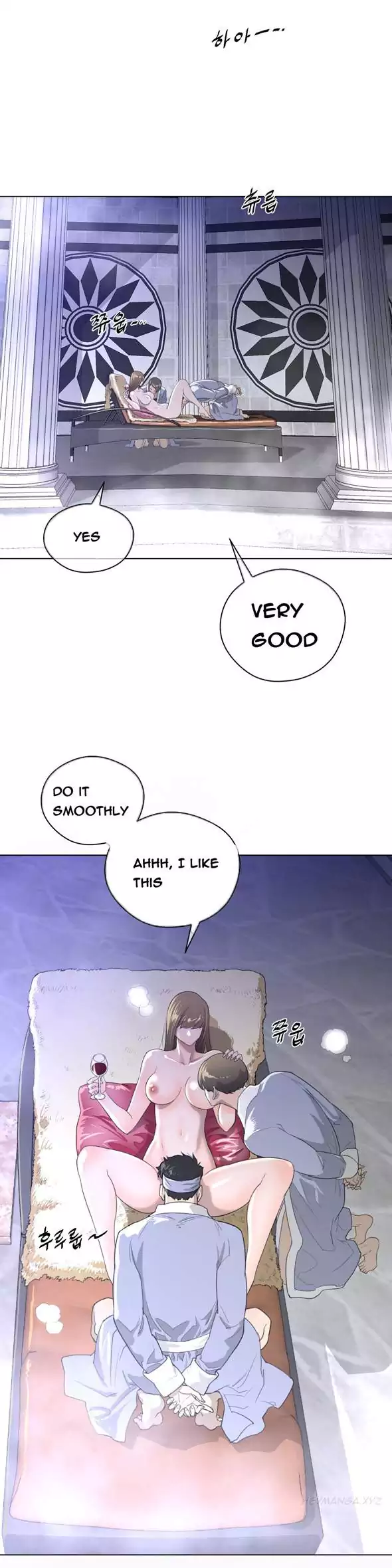 Perfect Half - Chapter 23 - picture 3