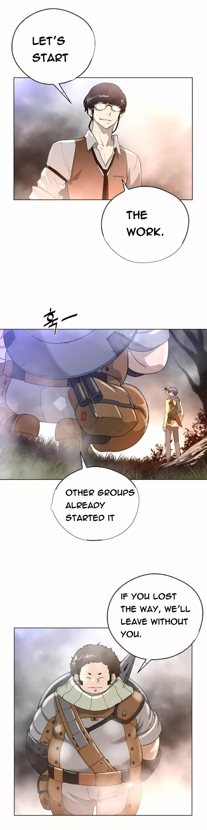 Perfect Half - Chapter 24 - picture 13