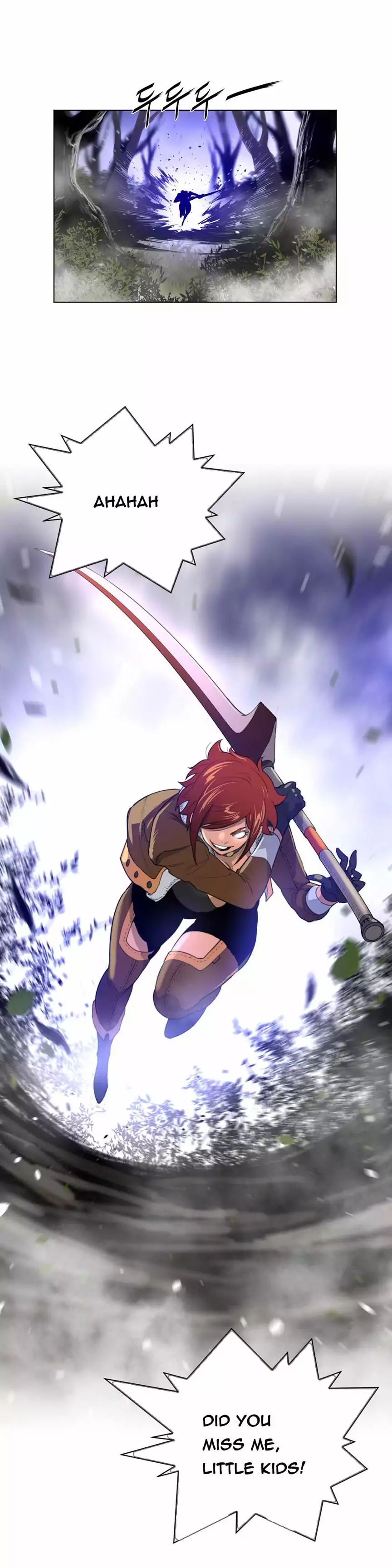 Perfect Half - Chapter 24 - picture 21