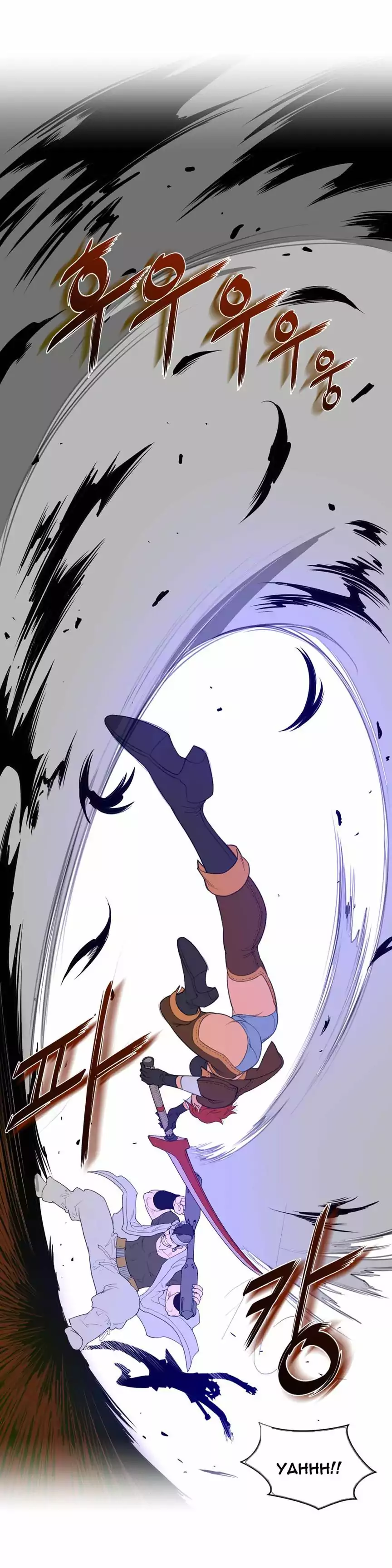 Perfect Half - Chapter 24 - picture 23