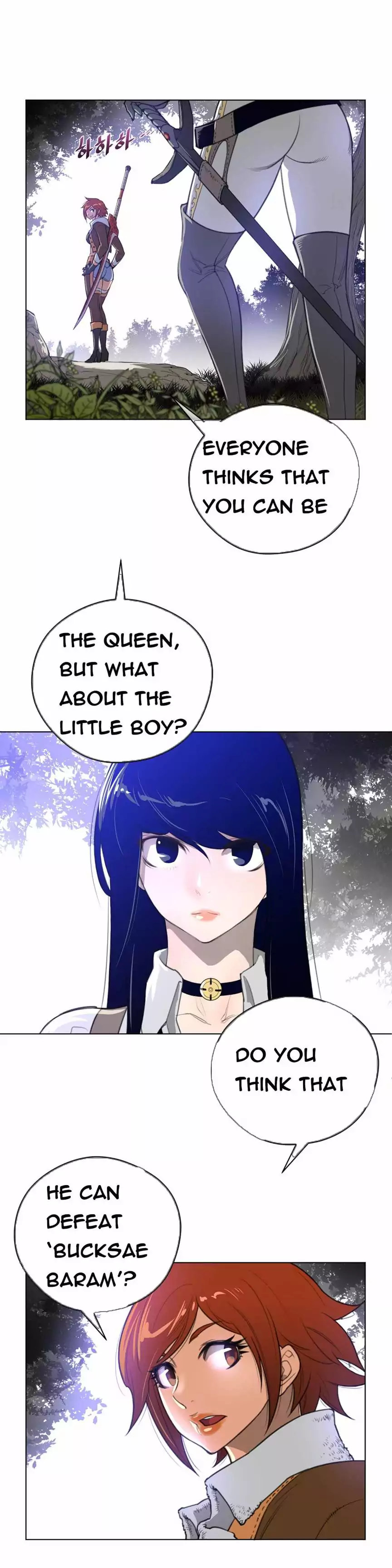 Perfect Half - Chapter 24 - picture 3
