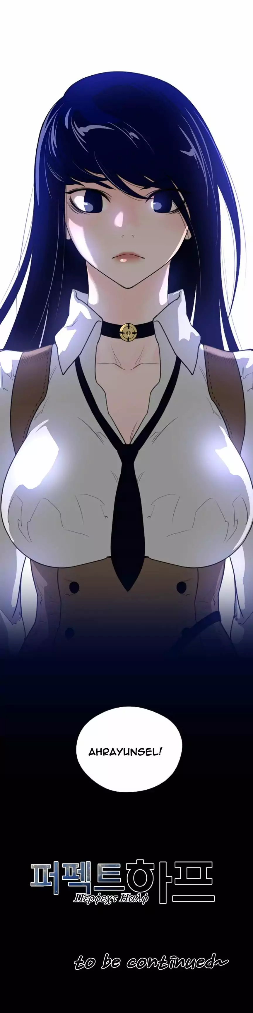 Perfect Half - Chapter 24 - picture 31