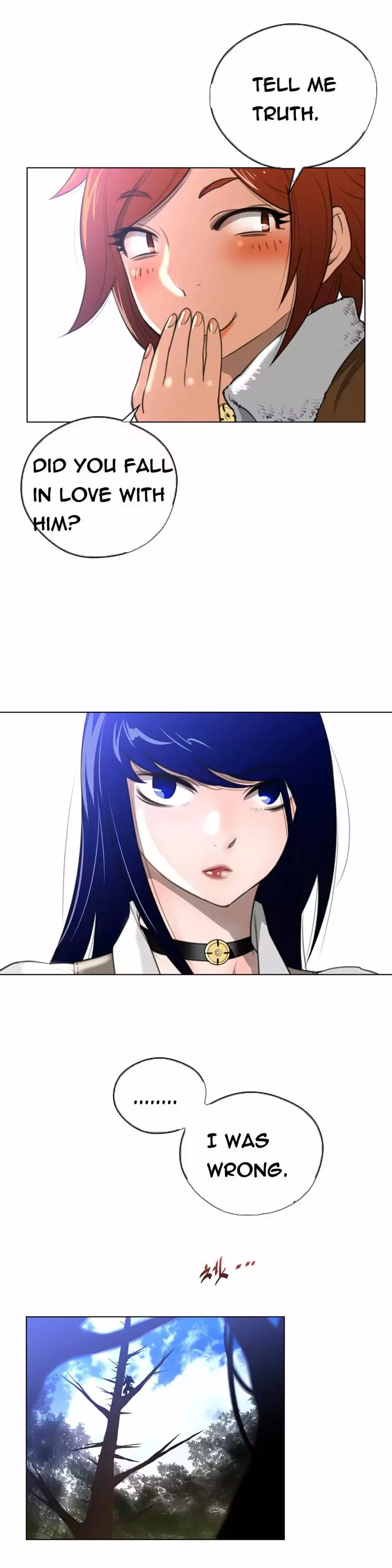 Perfect Half - Chapter 24 - picture 5