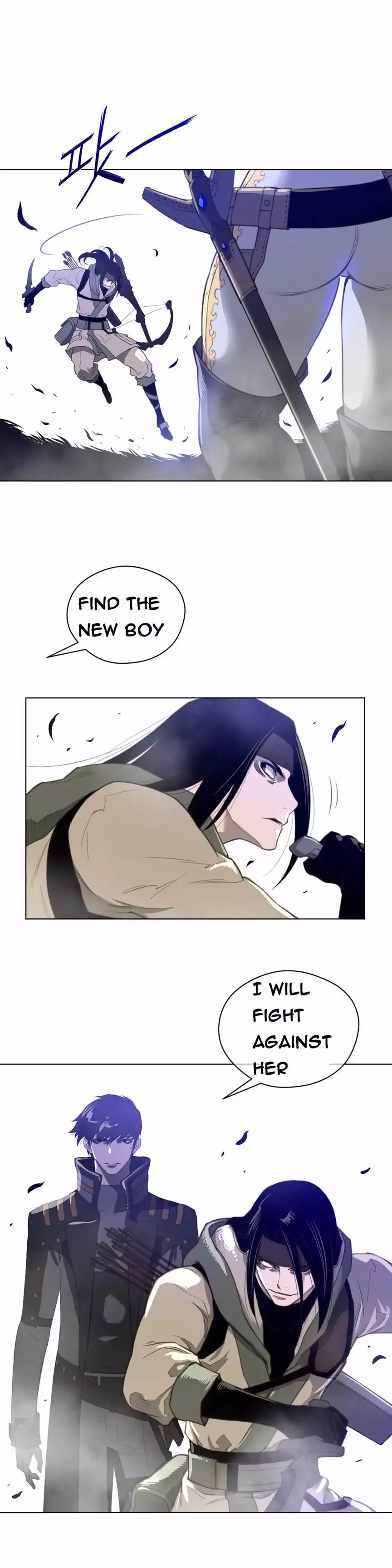 Perfect Half - Chapter 25 - picture 10